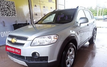 Chevrolet Captiva I, 2008 год, 830 000 рублей, 12 фотография