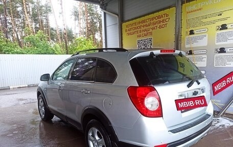 Chevrolet Captiva I, 2008 год, 830 000 рублей, 10 фотография