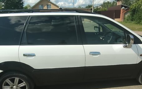 Mitsubishi Chariot III, 1999 год, 350 000 рублей, 12 фотография