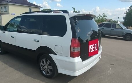 Mitsubishi Chariot III, 1999 год, 350 000 рублей, 16 фотография