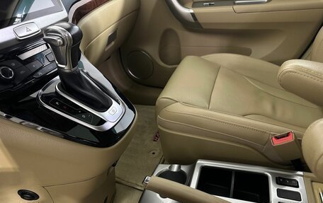 Haval H6, 2019 год, 1 370 000 рублей, 13 фотография