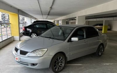 Mitsubishi Lancer IX, 2005 год, 299 999 рублей, 1 фотография