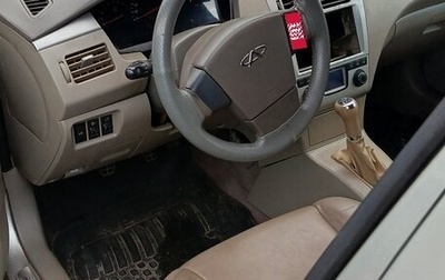 Chery Fora (A21), 2007 год, 115 000 рублей, 1 фотография