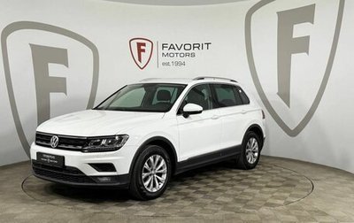 Volkswagen Tiguan II, 2017 год, 1 499 000 рублей, 1 фотография