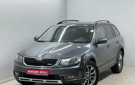 Skoda Octavia, 2015 год, 1 899 000 рублей, 1 фотография