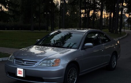 Honda Civic VII, 2000 год, 450 000 рублей, 4 фотография