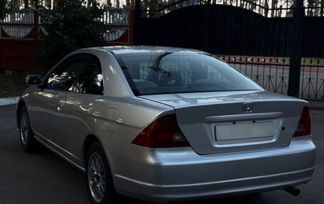 Honda Civic VII, 2000 год, 450 000 рублей, 6 фотография
