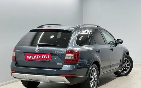 Skoda Octavia, 2015 год, 1 899 000 рублей, 4 фотография