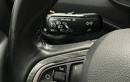 Skoda Octavia, 2015 год, 1 899 000 рублей, 10 фотография