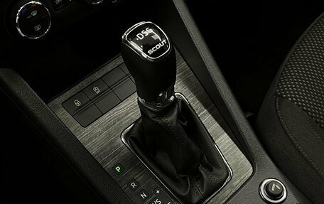 Skoda Octavia, 2015 год, 1 899 000 рублей, 16 фотография