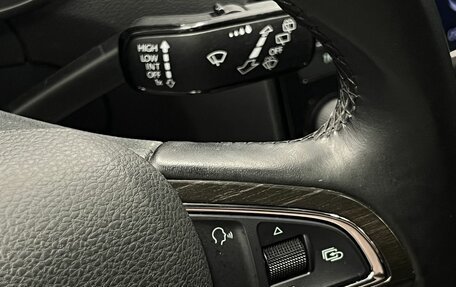 Skoda Octavia, 2015 год, 1 899 000 рублей, 12 фотография