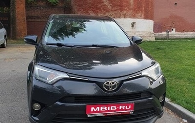 Toyota RAV4, 2018 год, 2 750 000 рублей, 1 фотография