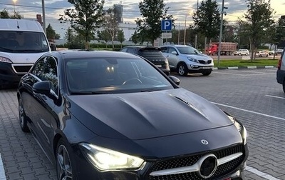 Mercedes-Benz CLA, 2019 год, 2 095 000 рублей, 1 фотография