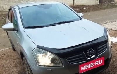 Nissan Qashqai, 2007 год, 950 000 рублей, 1 фотография