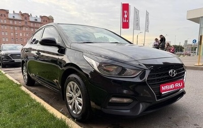 Hyundai Solaris II рестайлинг, 2019 год, 1 170 000 рублей, 1 фотография