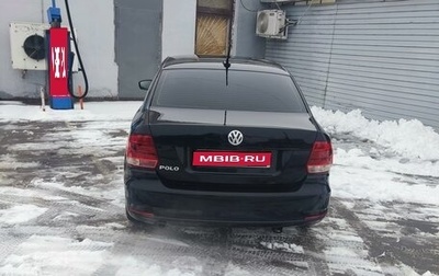Volkswagen Polo VI (EU Market), 2018 год, 1 250 000 рублей, 1 фотография