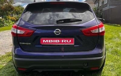 Nissan Qashqai, 2017 год, 1 700 000 рублей, 1 фотография