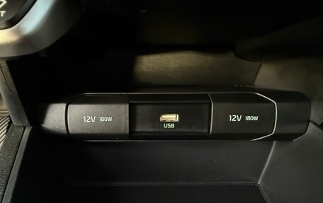 KIA Rio IV, 2022 год, 1 548 000 рублей, 36 фотография
