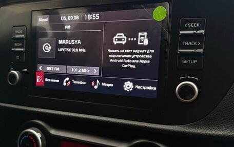 KIA Rio IV, 2022 год, 1 548 000 рублей, 37 фотография