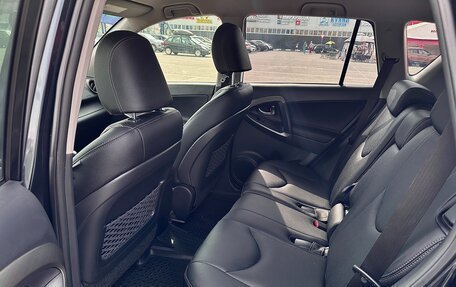Toyota RAV4, 2011 год, 1 850 000 рублей, 9 фотография