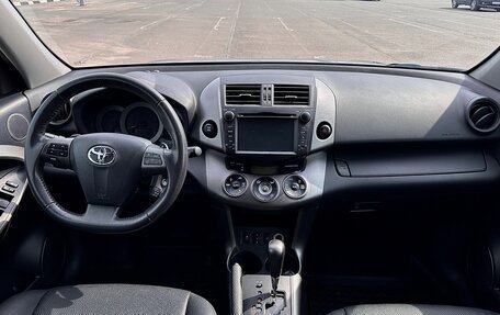 Toyota RAV4, 2011 год, 1 850 000 рублей, 10 фотография