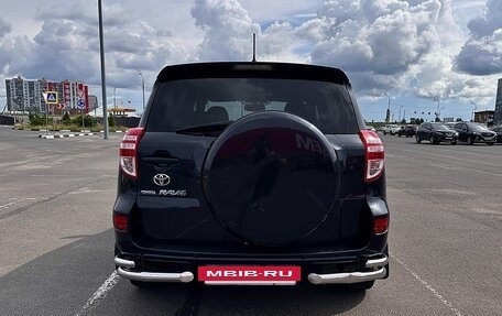 Toyota RAV4, 2011 год, 1 850 000 рублей, 5 фотография