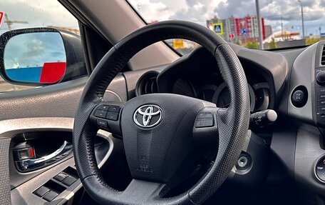 Toyota RAV4, 2011 год, 1 850 000 рублей, 12 фотография