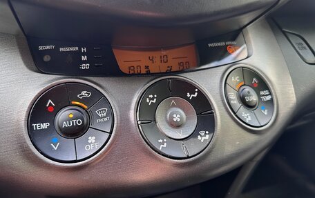 Toyota RAV4, 2011 год, 1 850 000 рублей, 19 фотография
