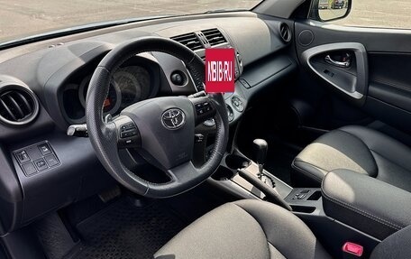 Toyota RAV4, 2011 год, 1 850 000 рублей, 14 фотография