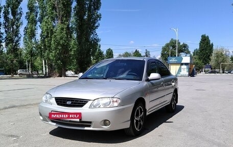 KIA Spectra II (LD), 2008 год, 500 000 рублей, 12 фотография