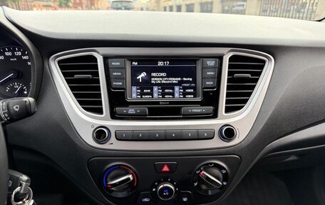 Hyundai Solaris II рестайлинг, 2019 год, 1 170 000 рублей, 5 фотография