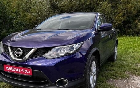 Nissan Qashqai, 2017 год, 1 700 000 рублей, 8 фотография