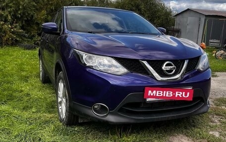 Nissan Qashqai, 2017 год, 1 700 000 рублей, 4 фотография