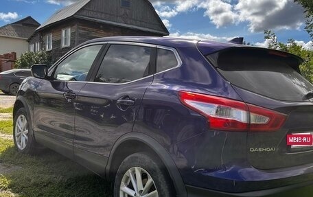 Nissan Qashqai, 2017 год, 1 700 000 рублей, 7 фотография