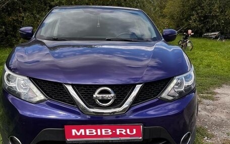Nissan Qashqai, 2017 год, 1 700 000 рублей, 3 фотография