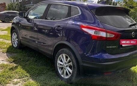 Nissan Qashqai, 2017 год, 1 700 000 рублей, 14 фотография