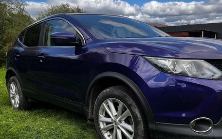 Nissan Qashqai, 2017 год, 1 700 000 рублей, 33 фотография