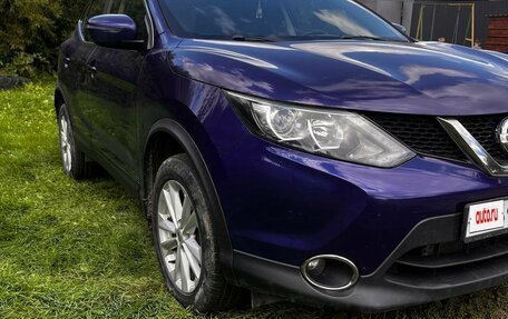Nissan Qashqai, 2017 год, 1 700 000 рублей, 36 фотография