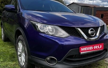 Nissan Qashqai, 2017 год, 1 700 000 рублей, 32 фотография