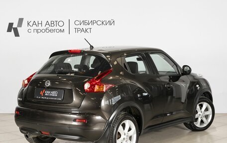Nissan Juke II, 2011 год, 713 500 рублей, 2 фотография
