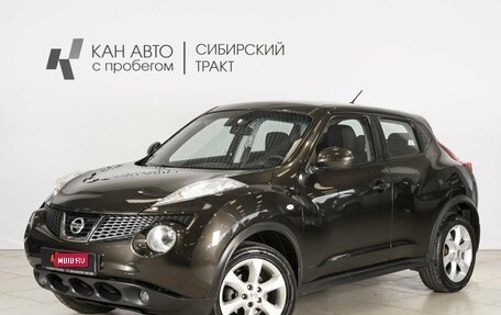 Nissan Juke II, 2011 год, 713 500 рублей, 1 фотография