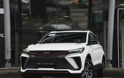 Geely Coolray I, 2024 год, 2 767 900 рублей, 1 фотография