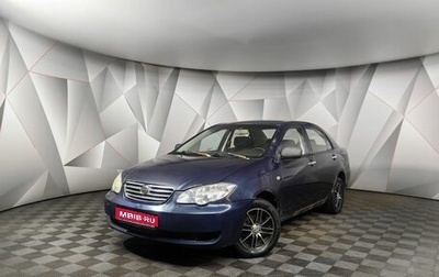 BYD F3 I, 2011 год, 215 000 рублей, 1 фотография