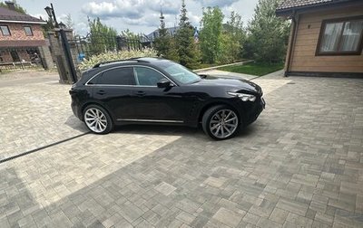 Infiniti QX70, 2014 год, 1 790 000 рублей, 1 фотография