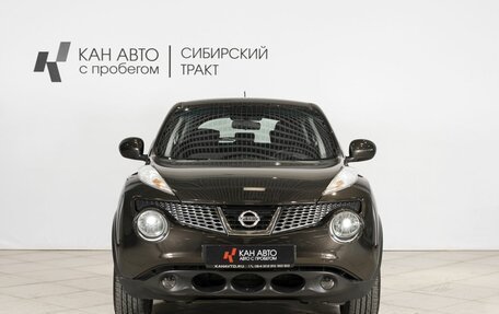 Nissan Juke II, 2011 год, 713 500 рублей, 7 фотография