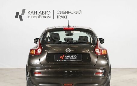 Nissan Juke II, 2011 год, 713 500 рублей, 8 фотография