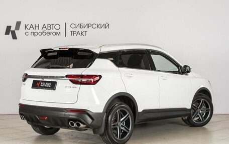 Geely Coolray I, 2021 год, 1 716 100 рублей, 2 фотография