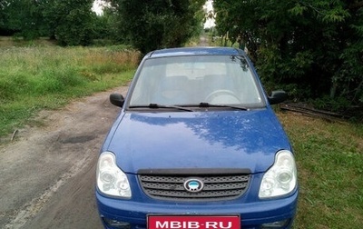 BYD Flyer, 2007 год, 65 000 рублей, 1 фотография