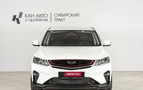 Geely Coolray I, 2021 год, 1 716 100 рублей, 7 фотография