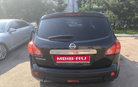 Nissan Qashqai, 2008 год, 620 000 рублей, 6 фотография